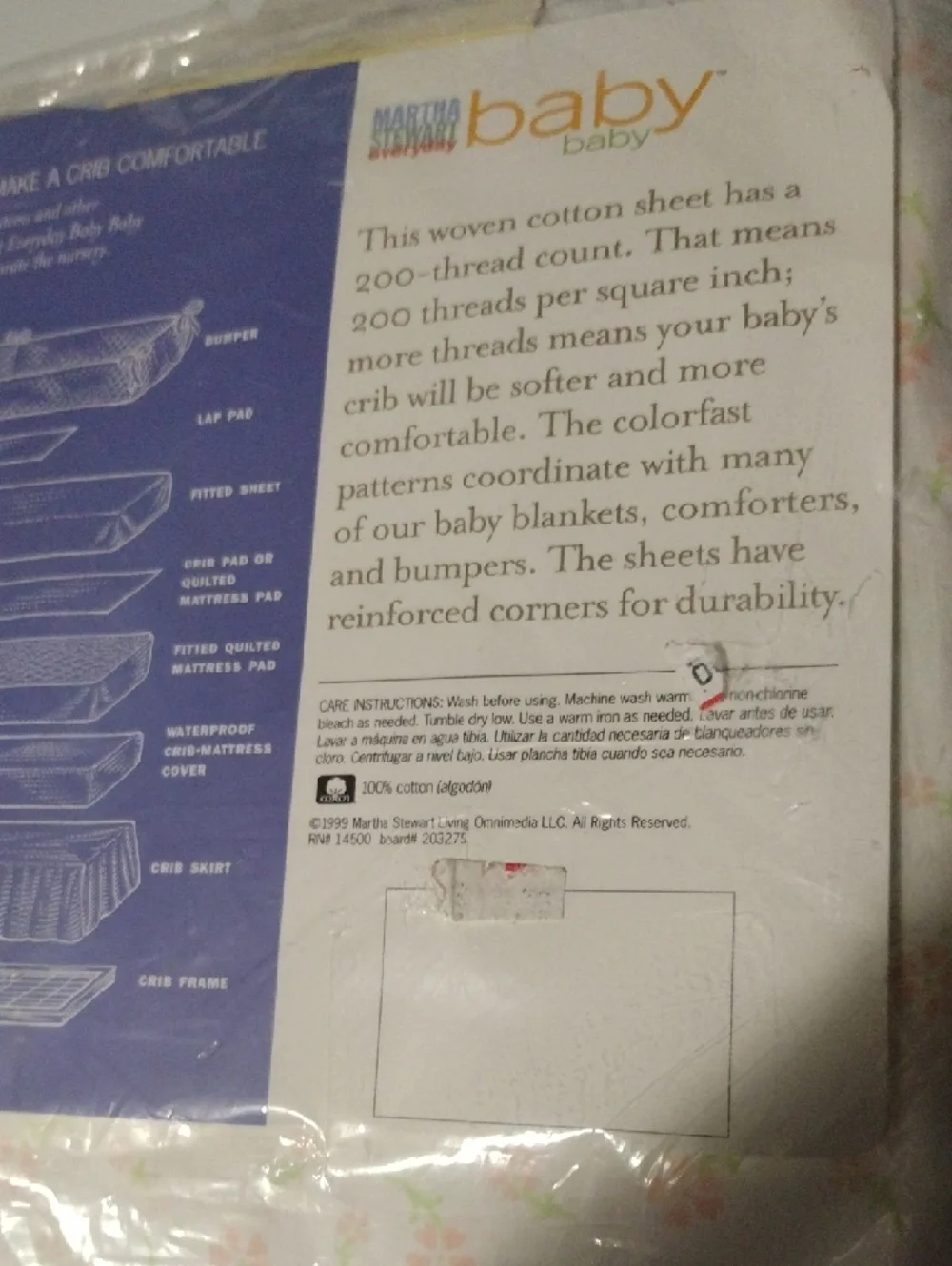 Martha Stewart soft cotton